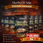 Stockist Beverage Package