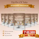 Stockist Beverage Package